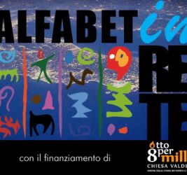 Arriva Alfabetinrete!