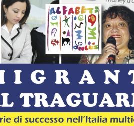 MIGRANTI AL TRAGUARDO – Storie di successo nell’Italia multietnica