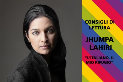 Jhumpa Lahiri – Consigli di lettura