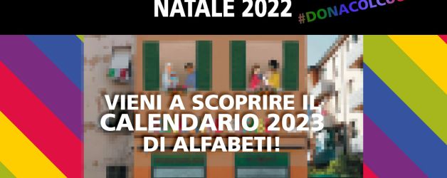 Campagna-donazioni-Natale-2022